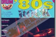 编号05【摇滚本色】80s+rock 书籍+音频下载